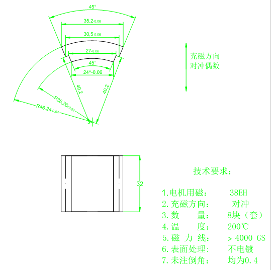 圖紙.png