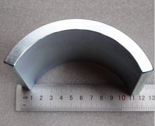 江門市磁瓦廠,廣東江門地區電機磁瓦生產定做廠家-茄子视频在线观看免费下载APP