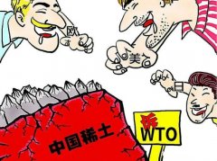 世界稀土儲量排名前10的國家名單