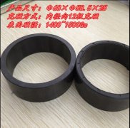 吊扇無刷電機用注塑鐵氧體多極磁環的優點