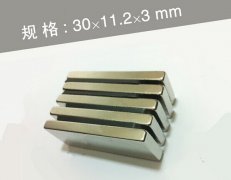 電機馬達使用磁鐵材料介紹