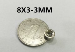 各種規格沉頭孔磁鐵都在這裏匯集,歡迎索樣詢價